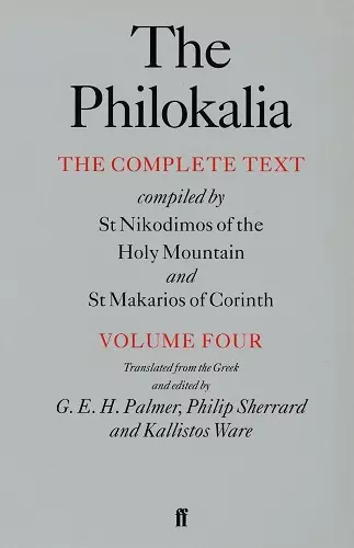 The Philokalia Vol 4 cover