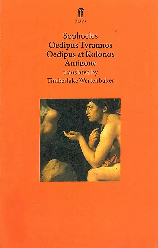 Oedipus Plays cover