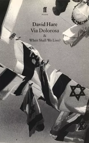 Via Dolorosa cover
