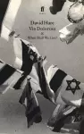 Via Dolorosa cover