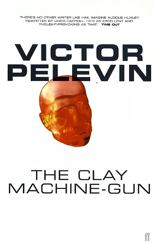 The Clay Machine-Gun cover