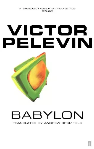 Babylon cover