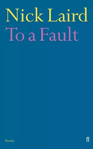 To a Fault cover