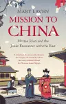 Mission to China cover