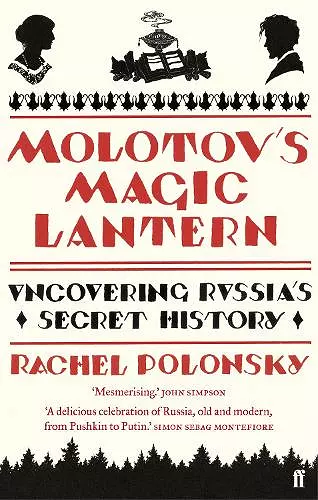 Molotov's Magic Lantern cover