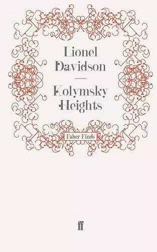 Kolymsky Heights cover