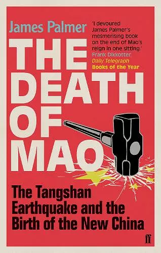 The Death of Mao cover