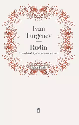 Rudin cover