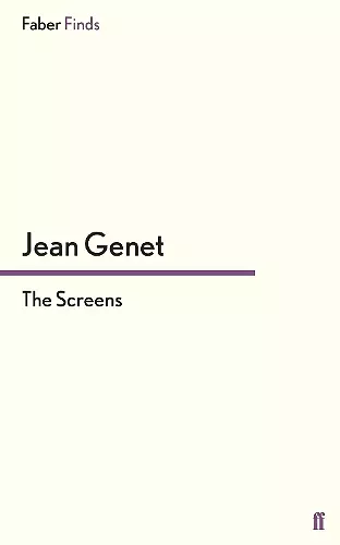 The Screens cover
