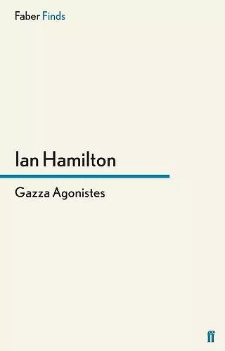 Gazza Agonistes cover