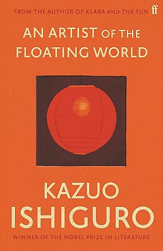 An Artist of the Floating World cover