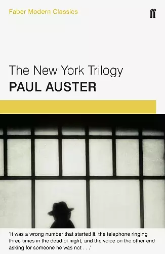 The New York Trilogy cover