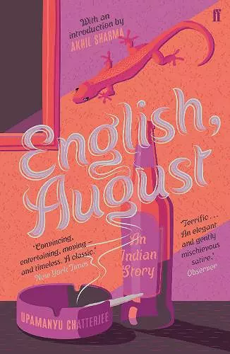 English, August: An Indian Story cover