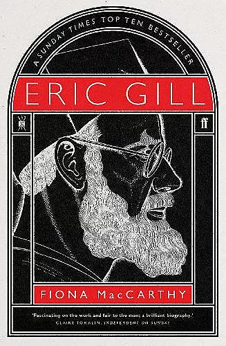Eric Gill cover