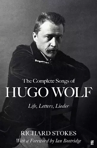 The Complete Songs of Hugo Wolf cover