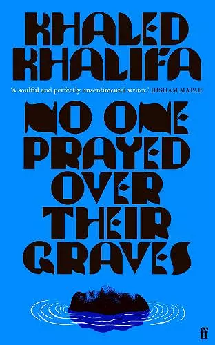 No One Prayed Over Their Graves cover