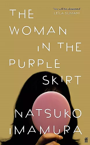The Woman in the Purple Skirt cover