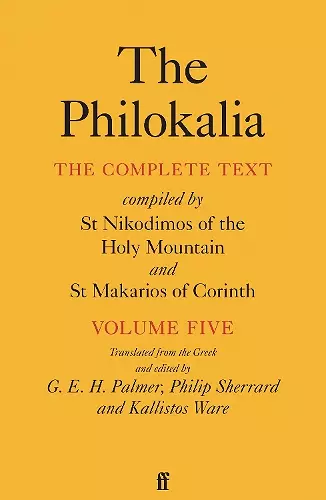 The Philokalia Vol 5 cover