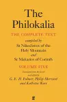 The Philokalia Vol 5 cover