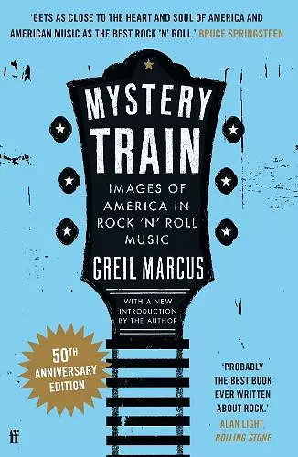 Mystery Train cover