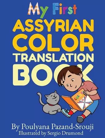 My First Assyrian Color Translation Book cover