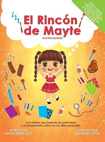 El Rincón de Mayte (Edición Bilingüe/ Bilingual edition). cover