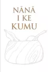 Nānā I Ke Kumu cover
