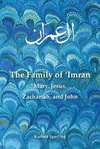 The Family of 'Imran cover