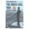 Greek Civil War, The cover