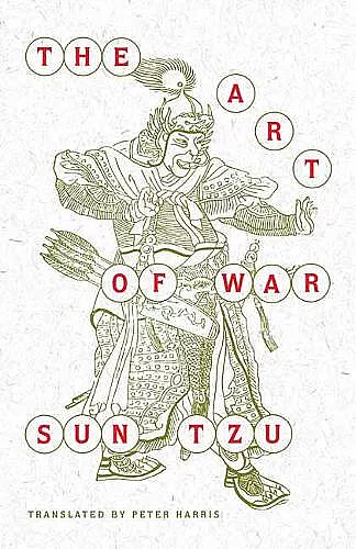 Art of War,The cover