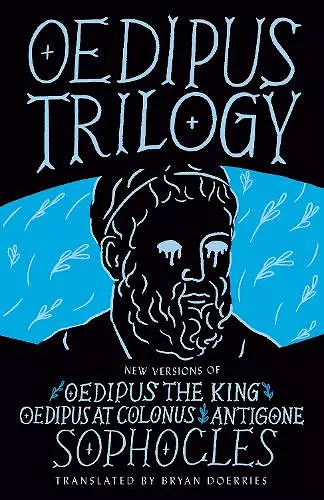 Oedipus Trilogy cover