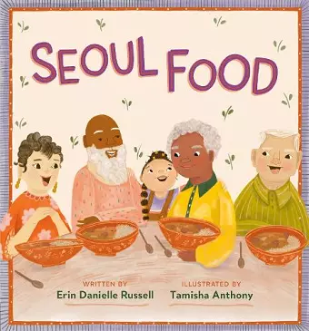 Seoul Food cover