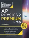Princeton Review AP Physics 2 Premium Prep cover