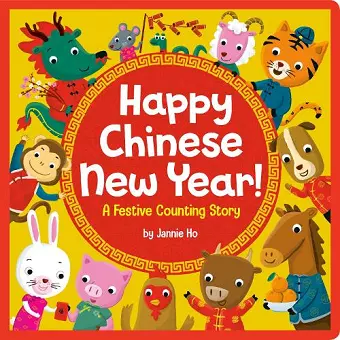 Happy Chinese New Year! cover