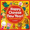 Happy Chinese New Year! cover