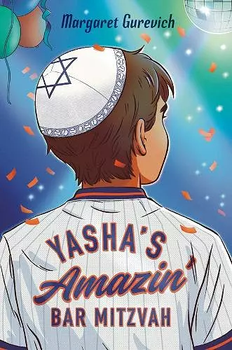 Yasha's Amazin' Bar Mitzvah cover