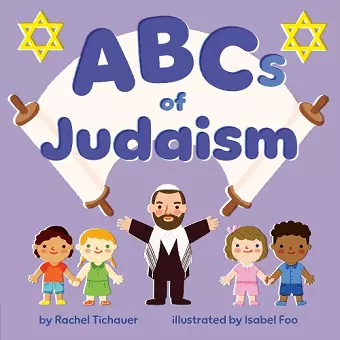 ABCs of Judaism cover