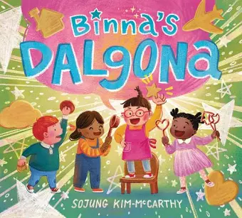 Binna's Dalgona cover