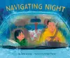 Navigating Night cover