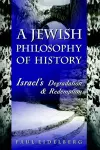 A Jewish Philosophy of History cover