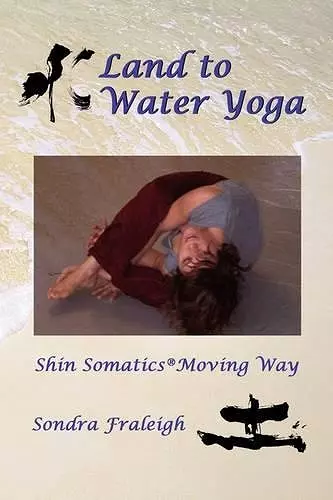 Land to Water Yoga cover