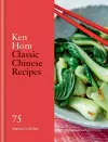 Classic Chinese Recipes cover