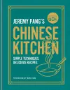 School of Wok: Jeremy Pang's Chinese Kitchen cover