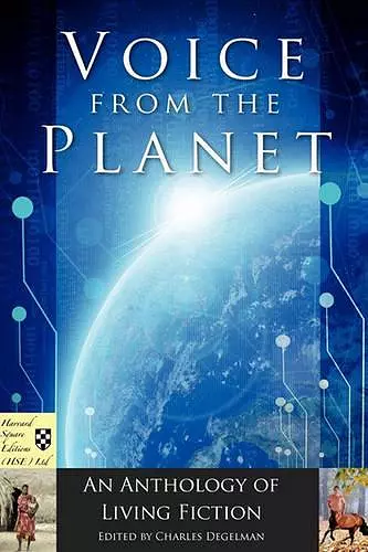 Voice from the Planet cover