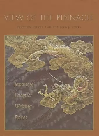 View of the Pinnacle cover