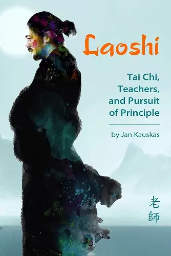 Laoshi cover