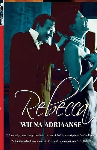 Rebecca cover