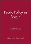 Public Policy in Britain cover