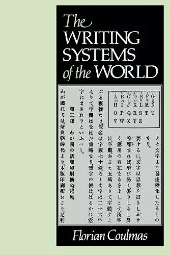 The Writing Systems of the World cover