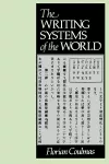 The Writing Systems of the World cover